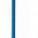 Loop Electrodes 2.4mm